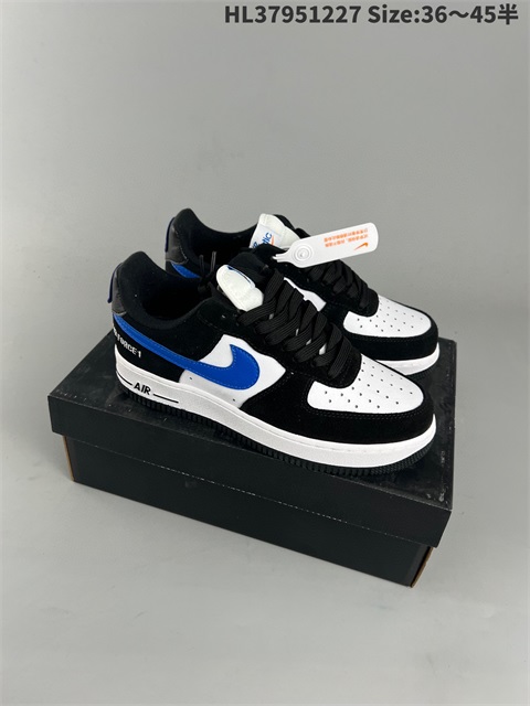 women air force one shoes 2023-2-8-058